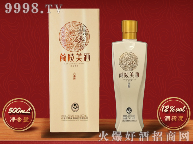 »ƾ12500ml