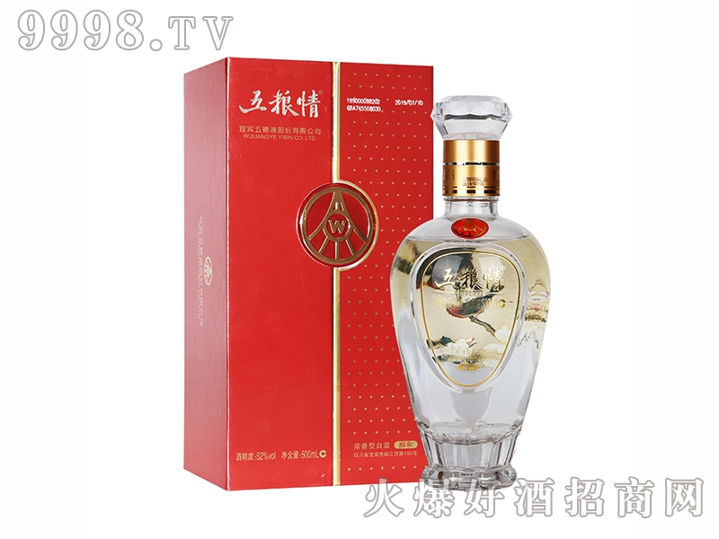鴼Ũ͡52500ml-׾Ϣ