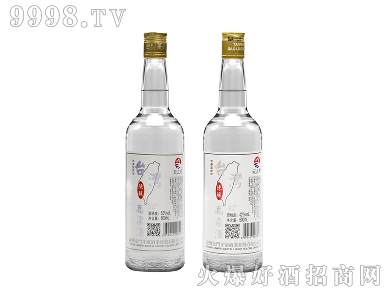 ̨ƳŨͰ׾ơ52600ml