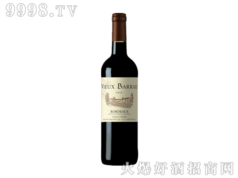 ͺչűAOCڶŰ͵¸ɺѾơ13.5750ml