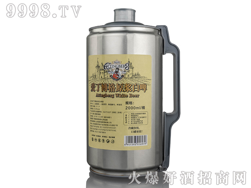ԭơơ112L-ơϢ