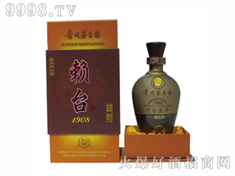 ̨53500ml