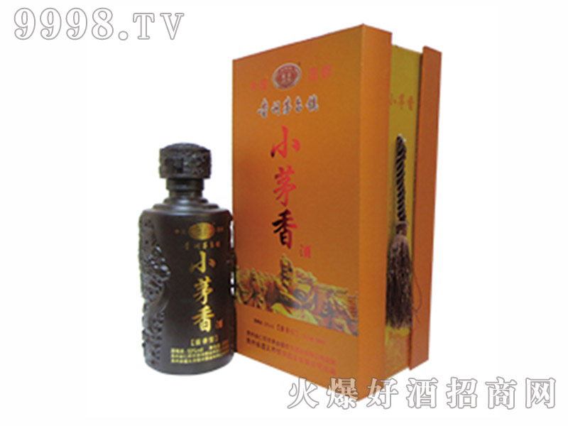 Сé53500ml