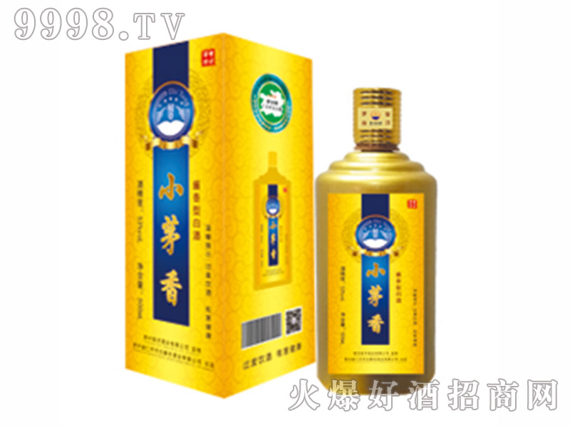 Сé53500ml