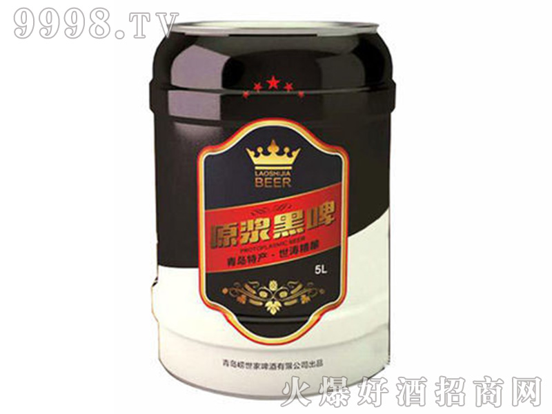 ԭơ5000ml