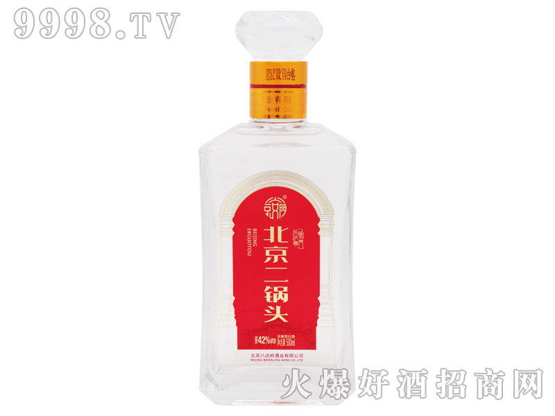 űͷŨͰ׾ơ42500ml-׾Ϣ