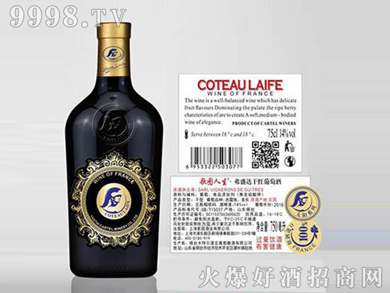 ͼ̫ʢģƿɺѾơ14750ml