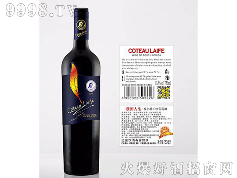ͼëأëɺѾơ13.5750ml