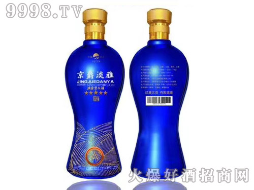 žŨͰ׾ơ42500ml