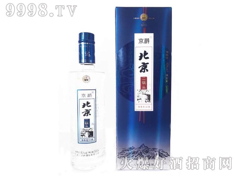 ͷŨͰ׾ơ45500ml