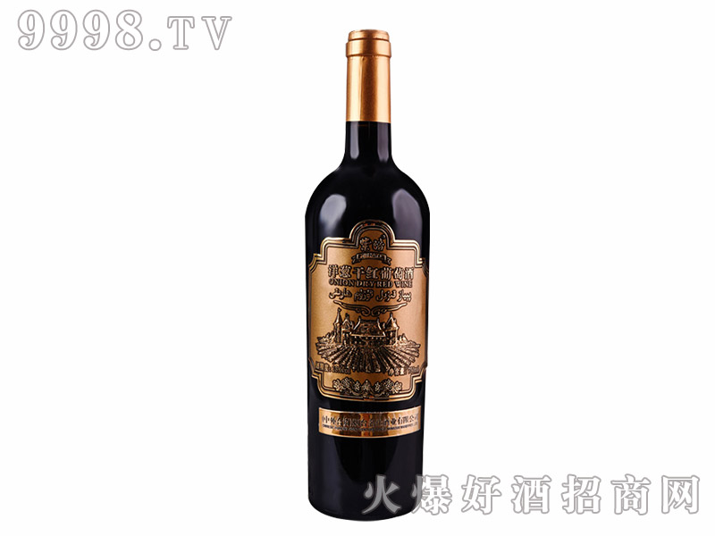 иɺѾƽ꡾13750ml