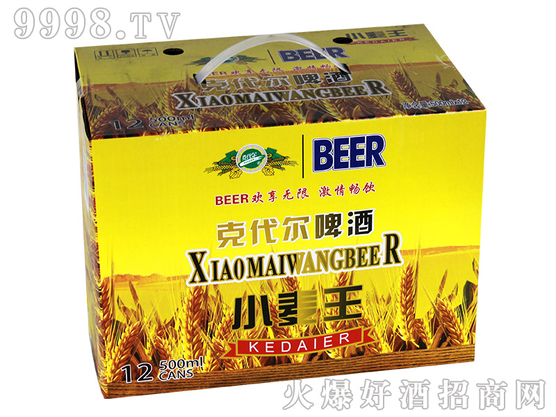 Сơװ8500ml12
