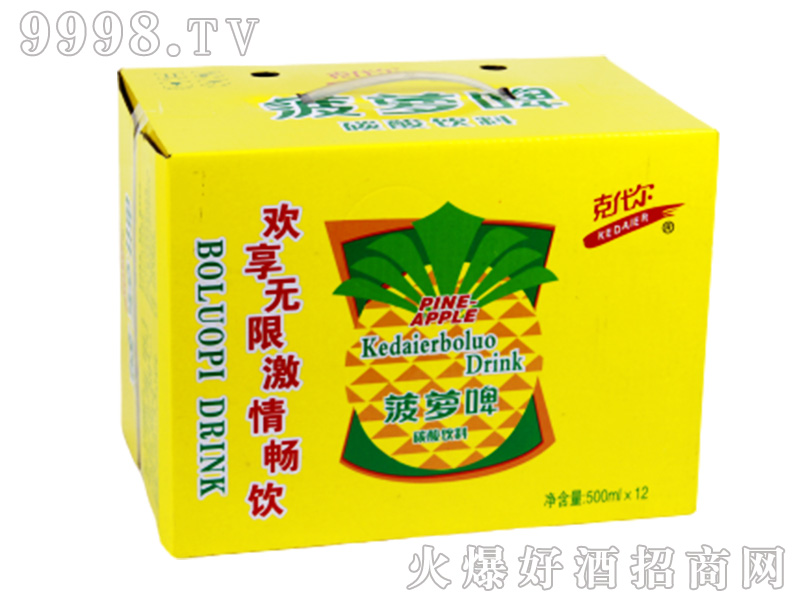 ơװ500ml12