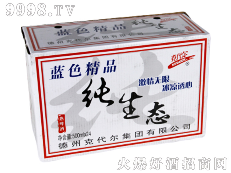 ̬ơװ8500ml24