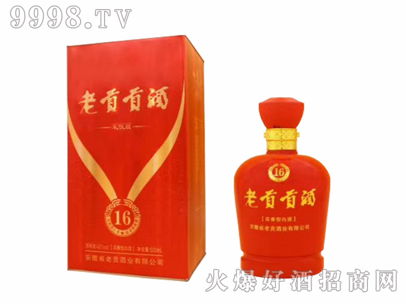 Ϲ16ǰŨ͡4250500ml
