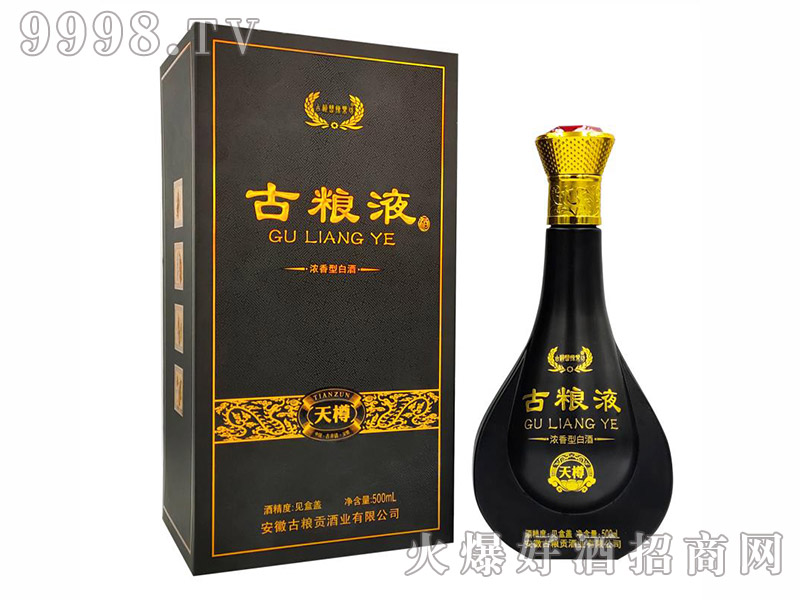 ҺŨ͡500ml-׾Ϣ
