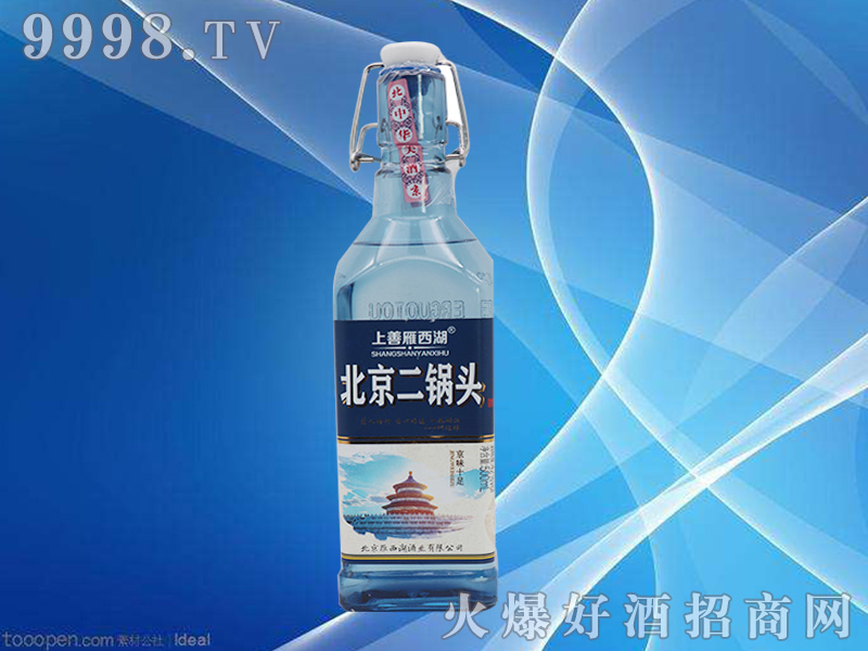 ͷŨͰ׾ơ42500ml
