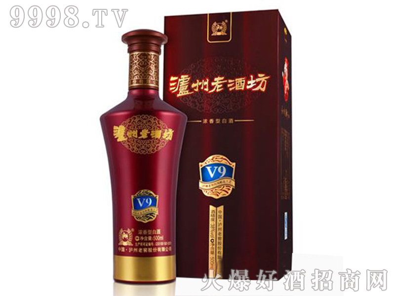 ϾƷV9ŨͰ׾ơ38500ml