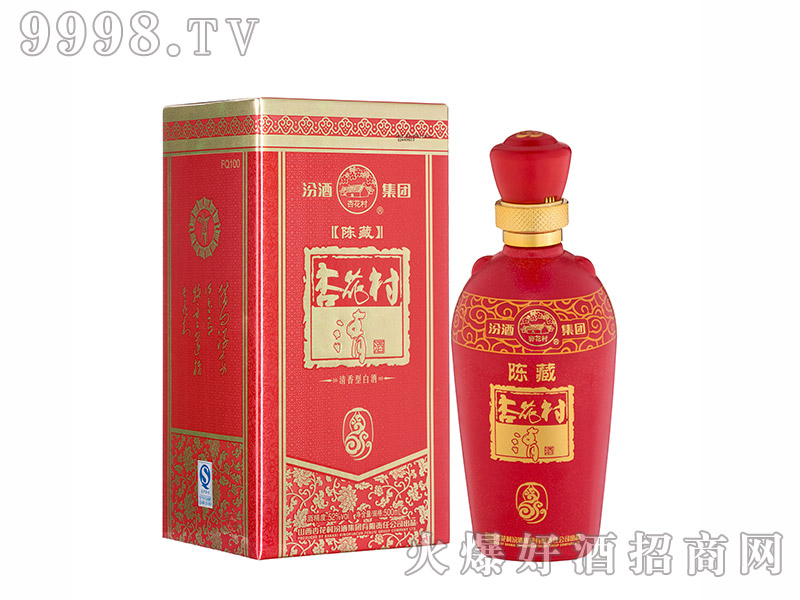ӻƣ²غ죩͡52500ml
