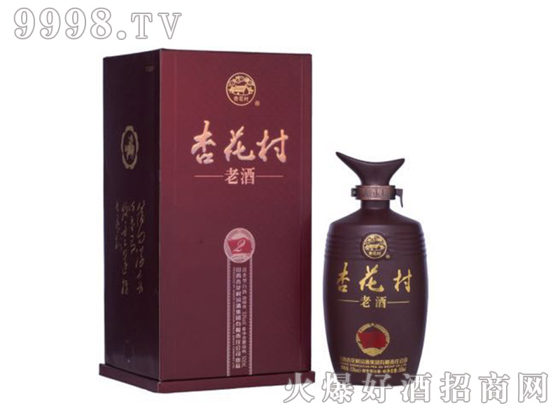 ӻ2͡53500ml