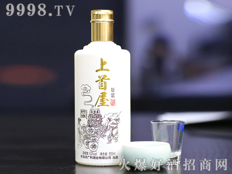 ԭƴС52500ml