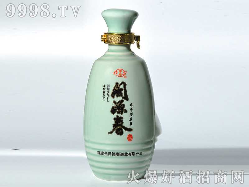 ˳ԴͰ׾ơ45500ml-׾Ϣ