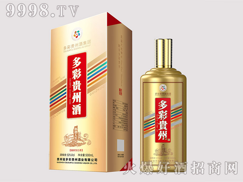 ʹݾƺг53500ml