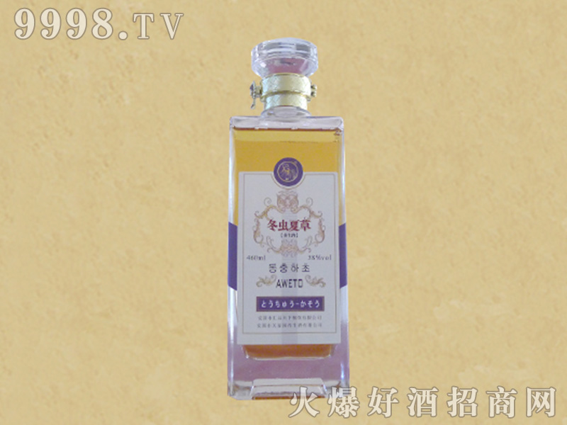 غ䶬Ĳݾơ36500ml
