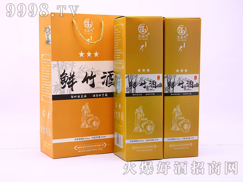 ơ52500ml