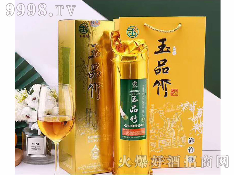 Ʒơ52500ml
