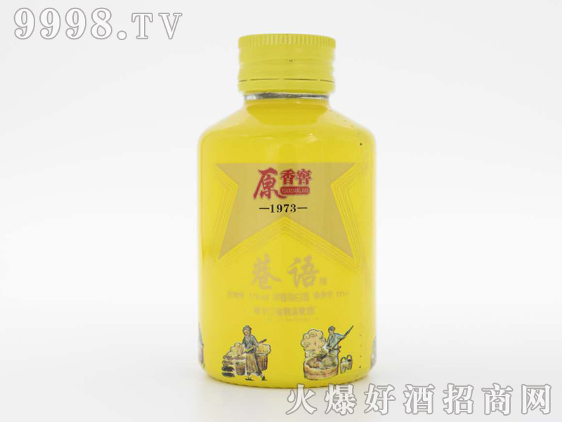 ԭѡɻڴŨͰ׾ơ42100ml