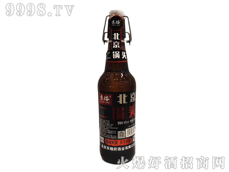 WͷƣأͰ׾ơ42500ml