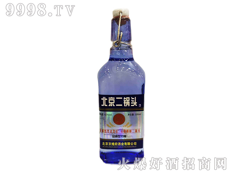 WͷƾͷƿͰ׾ơ42500ml