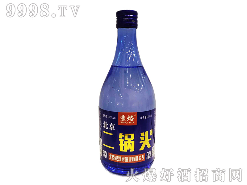 WͷͰ׾ơ42750ml