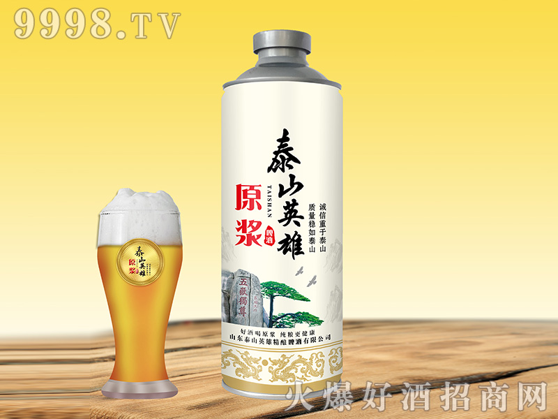 ̩ɽӢԭơ˿ڡ111000ml