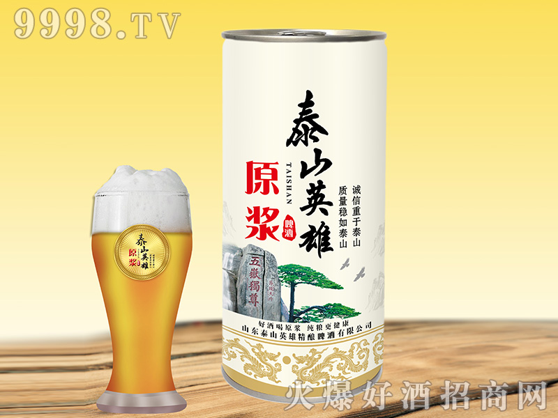̩ɽӢԭơƽڡ111000ml