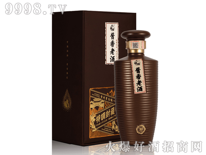 ׸Ͼ30Ͱ׾ơ53500ml