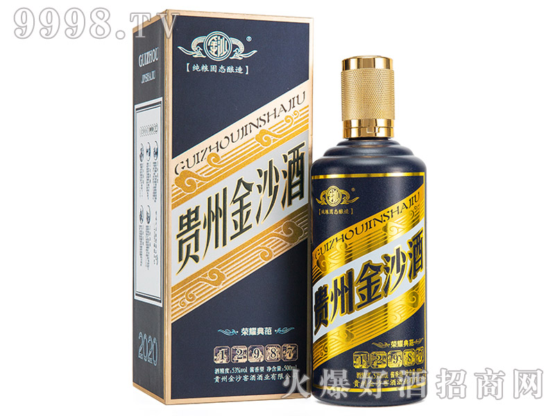 ݽɳҫ䷶Ͱ׾ơ53500ml-׾Ϣ