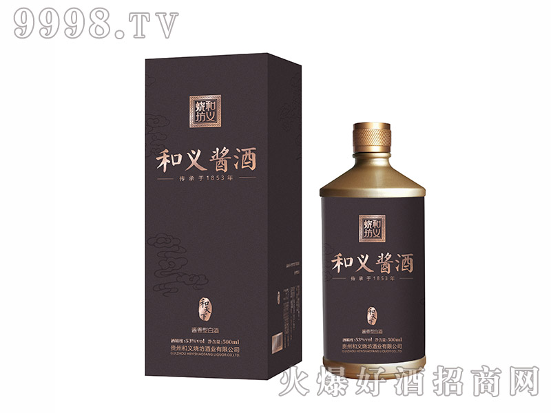 彴ơ53500ml