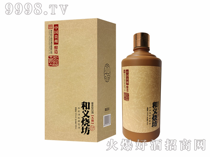 շ͡53500ml