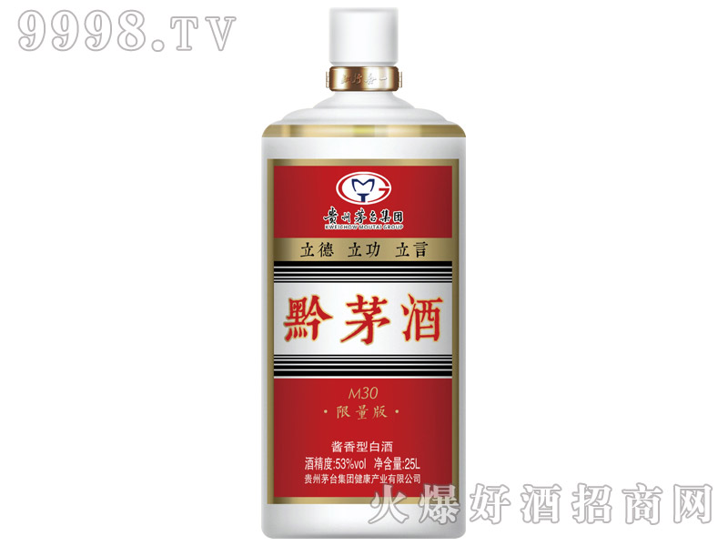 ǭéM30潴Ͱ׾ơ5325L-׾Ϣ