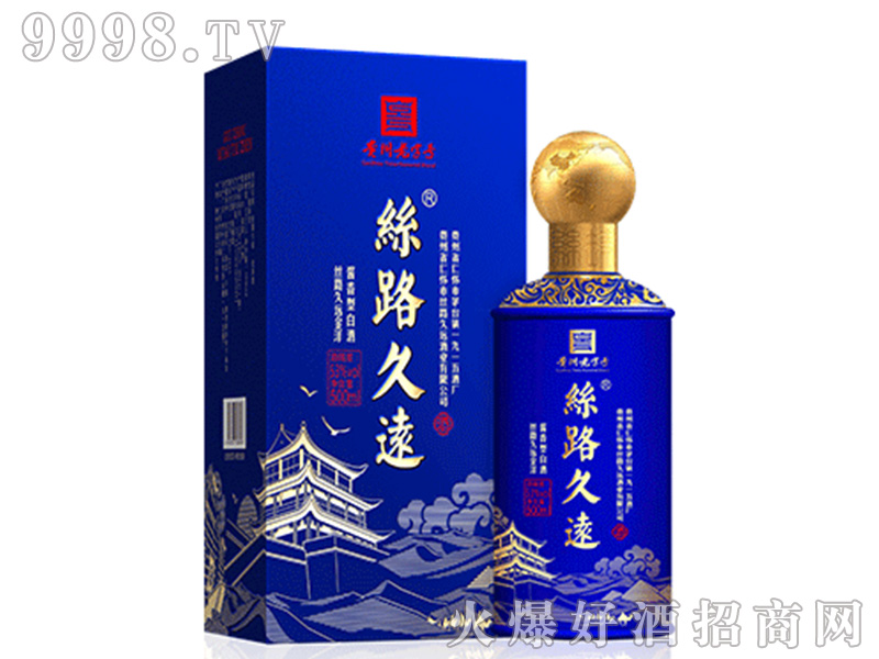 ˿·ԶƽͰ׾ơ53500ml
