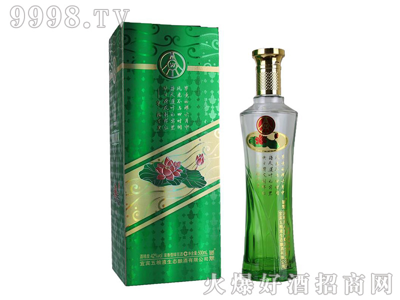 ɻ-N88ŨͰ׾ơ42500ml