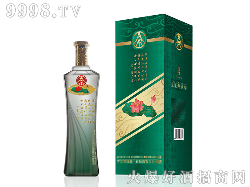 ɻ-N88ŨͰ׾ơ42500ml
