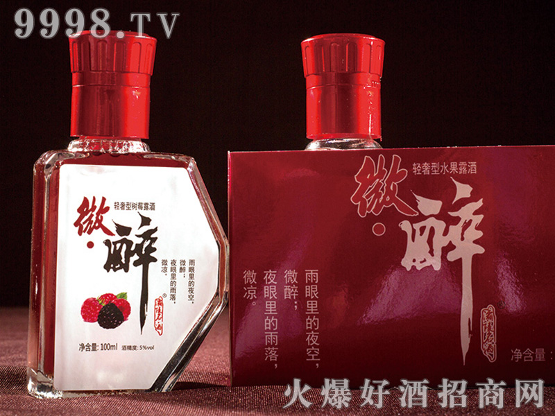΢ݮ¶ơ5100ml