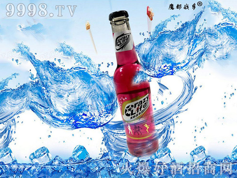 ħսմջ͡3.5275ml-βϢ