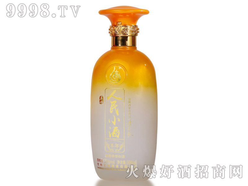 ҲСƷ彴Ͱ׾ơ53500ml-׾Ϣ