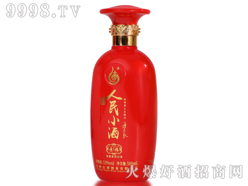 ҲСҸ彴Ͱ׾ơ53500ml