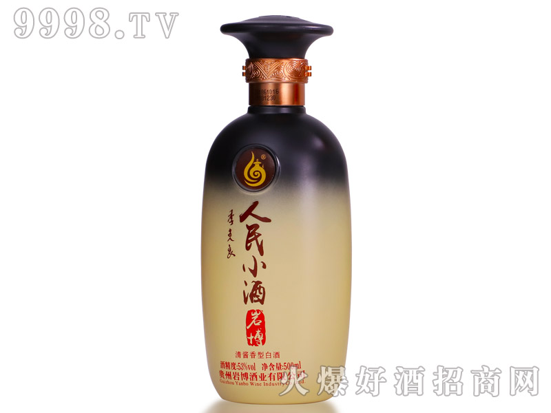 ҲСƾ彴Ͱ׾ơ53500ml