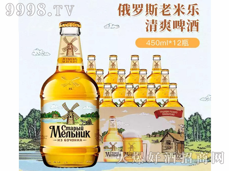 ˹ˬơơ450ml12